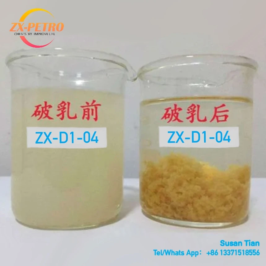 product-859-858